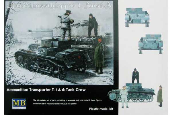 Транспортер боеприпасов T-1A с экипажем (Master Box 3516) Транспортер боеприпасов T-1A с экипажем (Master Box 3516)