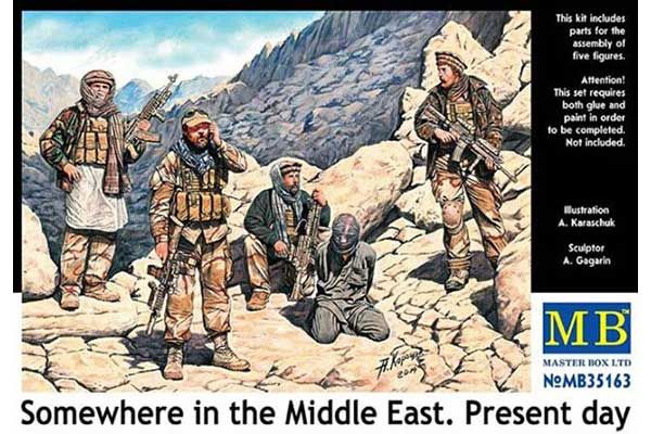 "Где-то на Среднем Востоке". Наши дни (MASTER BOX 35163) 1/35 "Где-то на Среднем Востоке". Наши дни (MASTER BOX 35163) 1/35