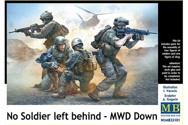 "Своих не бросают. Раненый пес" (Master Box 35181) 1/35 "Своих не бросают. Раненый пес" (Master Box 35181) 1/35