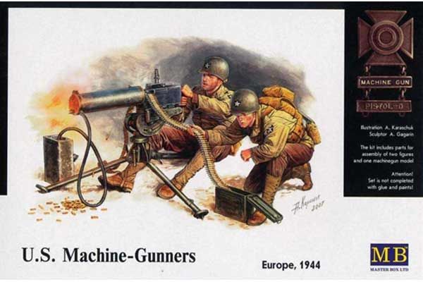 Пулеметчики армии США, Европа 1944 г. (Master Box 3519) 1/35 Пулеметчики армии США, Европа 1944 г. (Master Box 3519) 1/35