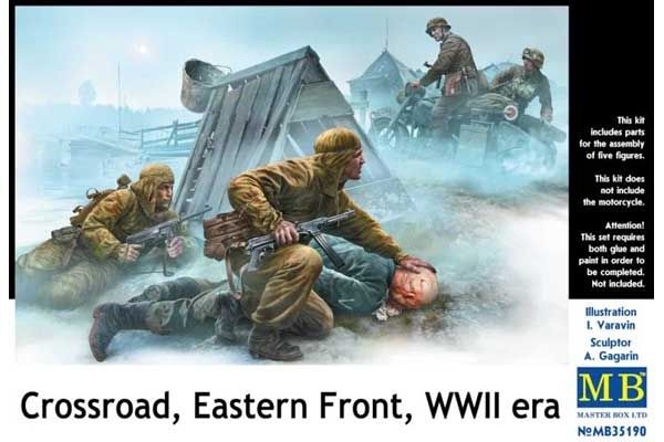 Перекресток, восточный фронт, 2МВ (Master Box 35190) 1/35 Перекресток, восточный фронт, 2МВ (Master Box 35190) 1/35