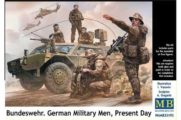 Бундесвер. Немецкие военные. Наши дни (Master Box 35195) 1/35 Бундесвер. Немецкие военные. Наши дни (Master Box 35195) 1/35