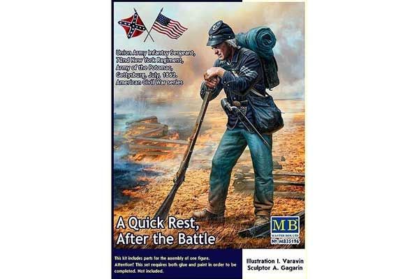 Быстрый отдых, после битвы (Master Box 35196) 1/35 Быстрый отдых, после битвы (Master Box 35196) 1/35