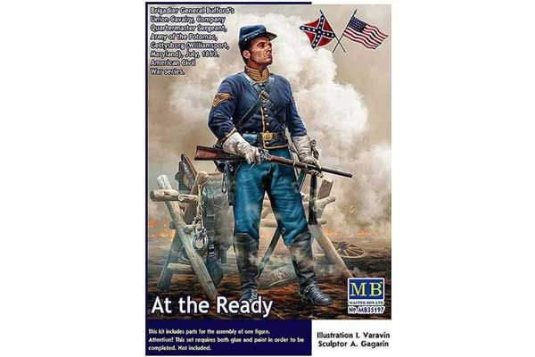 На готове (MB35197) 1/35 На готове (MB35197) 1/35