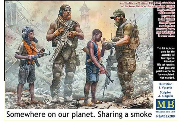 Где-то на нашей планете. Поделиться дымом (Master Box 35200) 1/35 Где-то на нашей планете. Поделиться дымом (Master Box 35200) 1/35