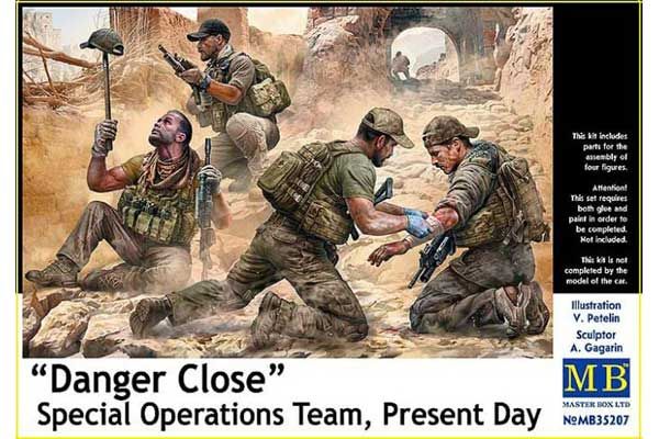 "Опасность близко". Специальная оперативная группа (Master Box 35207) 1/35 "Опасность близко". Специальная оперативная группа (Master Box 35207) 1/35