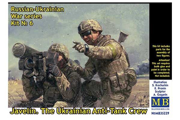 Javelin. Украинская противотанковая команда (Master Box 35229) 1/35