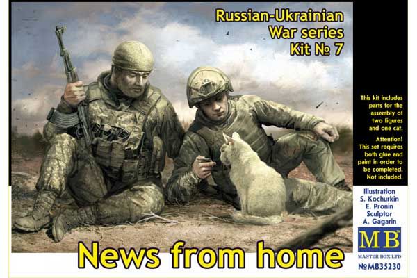 Новости из дома (Master Box 35230) 1/35 Новости из дома (Master Box 35230) 1/35