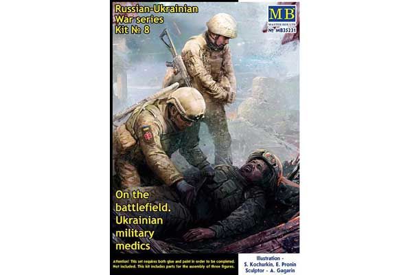 На поле боя. Украинские венные медики. Набор № 8 (Master Box 35231) 1/35 На поле боя. Украинские венные медики. Набор № 8 (Master Box 35231) 1/35