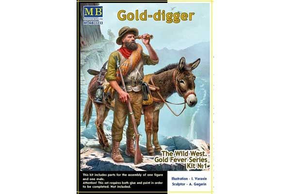 Золотоискатель (Master Box 35233) 1/35 Золотоискатель (Master Box 35233) 1/35