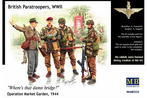 "Где тот мост, чорт возьми" (Master Box 3533) 1/35 "Где тот мост, чорт возьми" (Master Box 3533) 1/35