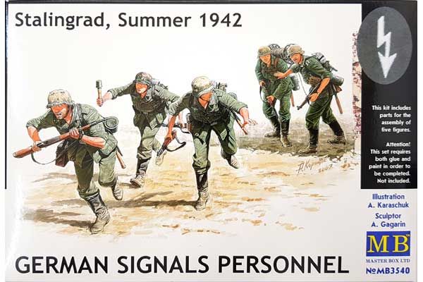 Германские связисты, Сталинград, лето 1942г. (Master Box 3540) 1/35 Германские связисты, Сталинград, лето 1942г. (Master Box 3540) 1/35