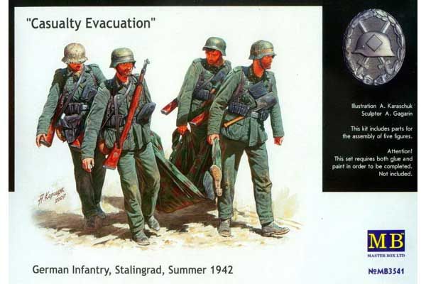 Эвакуация раненного (Master Box 3541) 1/35 Эвакуация раненного (Master Box 3541) 1/35