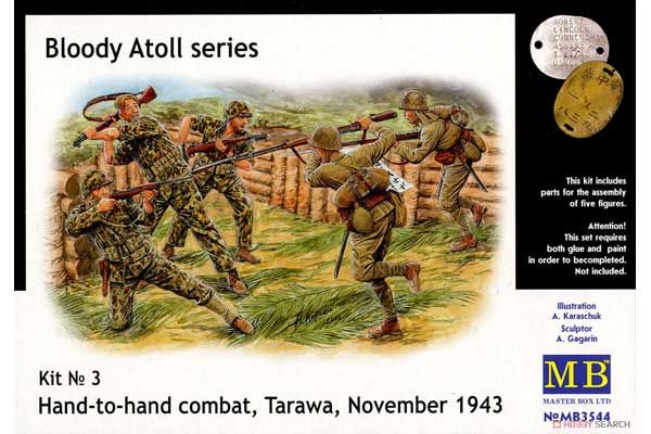 Рукопашный бой, Тарава 1943 (Master Box 3544) 1/35 Рукопашный бой, Тарава 1943 (Master Box 3544) 1/35
