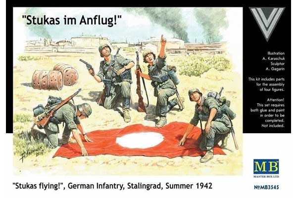 Немецкие пехотинцы и знак отличия (Master Box 3545) 1/35 Немецкие пехотинцы и знак отличия (Master Box 3545) 1/35