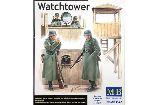 Сторожевая башня (MAster Box 3546) 1/35 Сторожевая башня (MAster Box 3546) 1/35