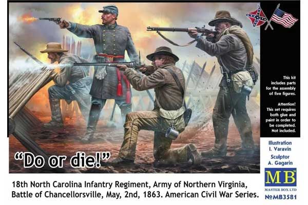 "Сделай или умри!", 18-й пехотный полк Северной Каролины (Master Box 3581) 1/35 "Сделай или умри!", 18-й пехотный полк Северной Каролины (Master Box 3581) 1/35