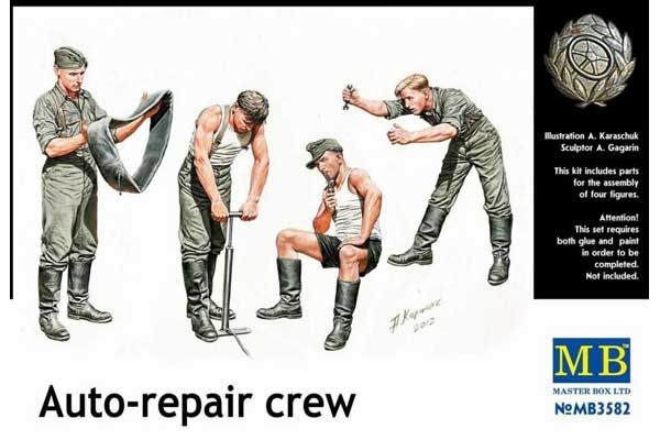 Ремонтная бригада (Master Box 3582) 1/35 Ремонтная бригада (Master Box 3582) 1/35
