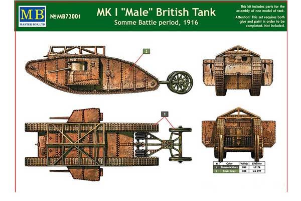 MK I "Male" британський танк (Master Box 72001) 1/72