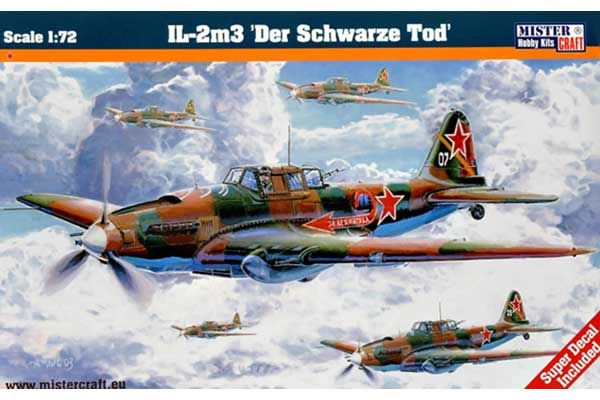 Ил-2 M3 "Der Schwarze Tod" (Mister Craft C26) 1/72 Ил-2 M3 "Der Schwarze Tod" (Mister Craft C26) 1/72