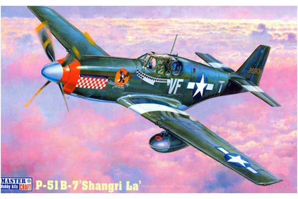 B-51 B-7 Shangri La (Mister Craft С50) 1/72