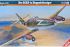 Me-262B-1a "Doppelzitzsiger" (Mister Craft D215) 1/72