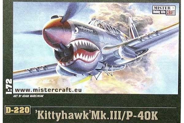 P-40 K Kittyhawk Mk.III (Mister Craft D220) 1/72