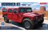 Hummer H1 (MENG CS-002) 1/24 Hummer H1 (MENG CS-002) 1/24
