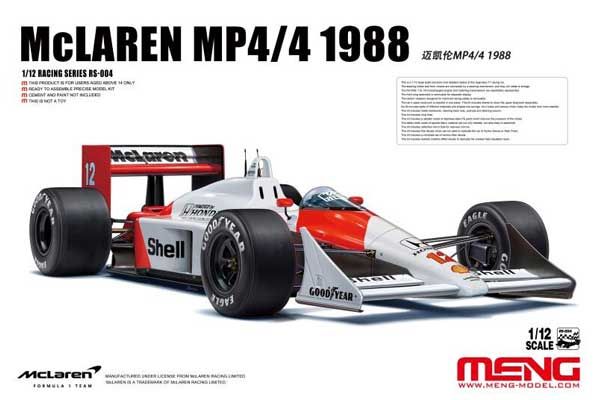 McLAREN MP4/4 1988 (Meng RS-004) 1/12