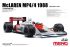 McLAREN MP4/4 1988 (Meng RS-004) 1/12 McLAREN MP4/4 1988 (Meng RS-004) 1/12