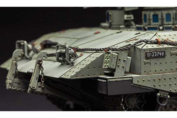 Achzarit (MENG TS-008) 1/35