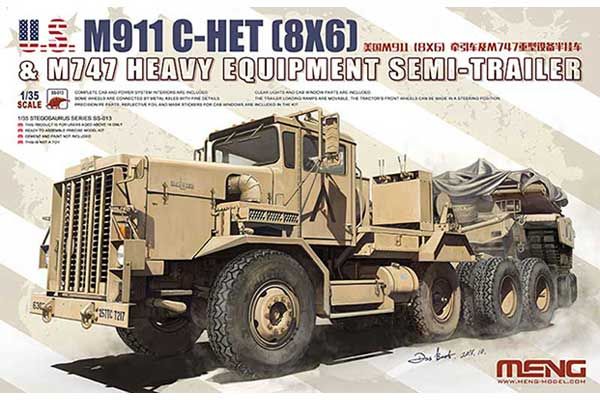 M911 C-HET (8X6) & M747 (MENG SS-013) 1/35 M911 C-HET (8X6) & M747 (MENG SS-013) 1/35