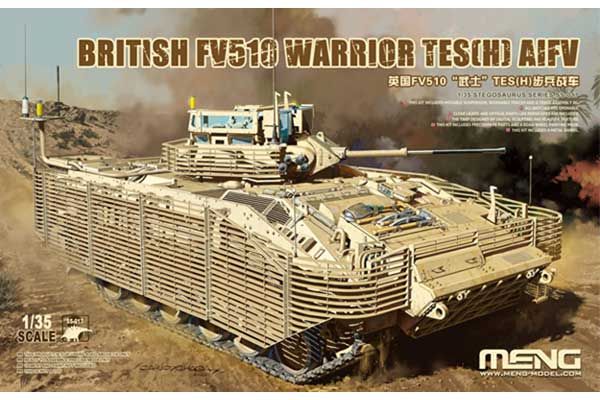 FV510 Warrior TES(H) (Meng SS017) 1/35 FV510 Warrior TES(H) (Meng SS017) 1/35