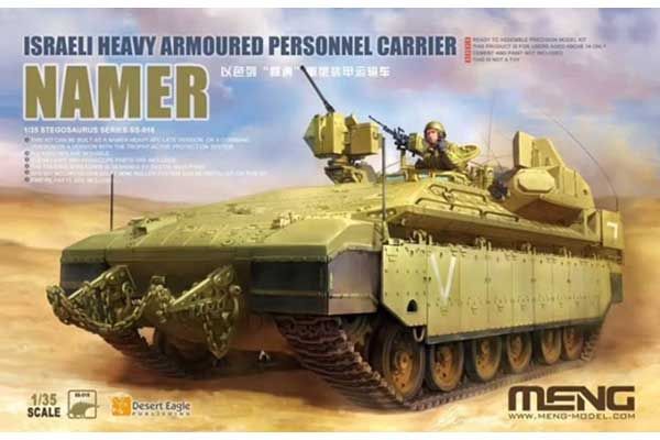 Namer израильская тяжелая БМП (Meng Model SS-018) 1/35
