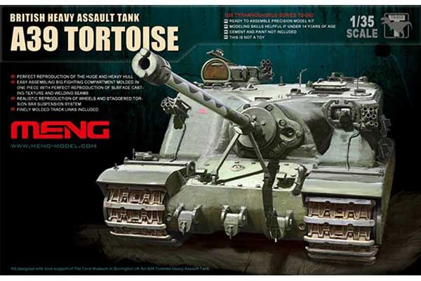 A39 Tortoise 1/35 MENG TS-002 A39 Tortoise 1/35 MENG TS-002