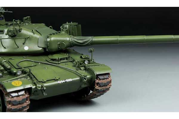 AMX-30B (1/35) MENG TS-003