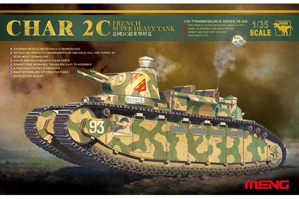 Char 2C (1/35) MENG TS-009 Char 2C (1/35) MENG TS-009
