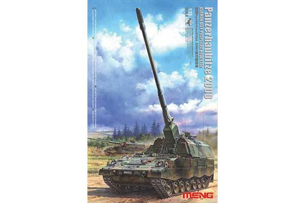 Panzerhaubitze 2000 (MENG TS-012) 1/35 Panzerhaubitze 2000 (MENG TS-012) 1/35