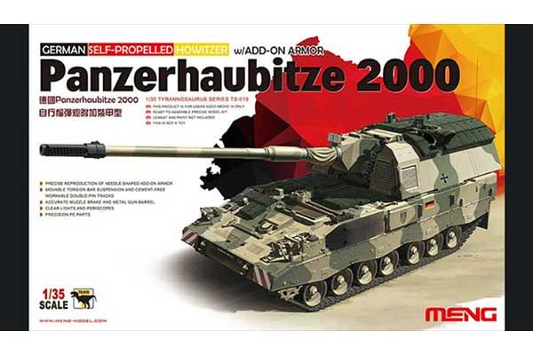 Panzerhaubitze 2000 (MENG TS-019) 1/35 Panzerhaubitze 2000 (MENG TS-019) 1/35