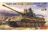 Sd.Kfz.182 King Tiger (1/35) MENG TS-031