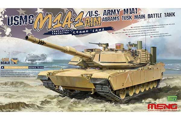 M1A1 Abrams TUSK (1/35) MENG TS-032 M1A1 Abrams TUSK (1/35) MENG TS-032