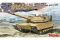 M1A1 Abrams TUSK (1/35) MENG TS-032 M1A1 Abrams TUSK (1/35) MENG TS-032