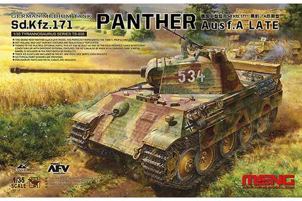 Sd.Kfz.171 PANTHER Ausf.A late (1/35) MENG TS-035 Sd.Kfz.171 PANTHER Ausf.A late (1/35) MENG TS-035