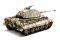 Sd.Kfz.182 King Tiger (1/35) MENG TS-037 Sd.Kfz.182 King Tiger (1/35) MENG TS-037