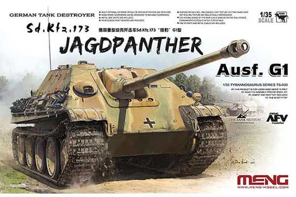 Sd.Kfz. 173 Jagdpanther Ausf. G1 (MENG TS-039) 1/35 Sd.Kfz. 173 Jagdpanther Ausf. G1 (MENG TS-039) 1/35