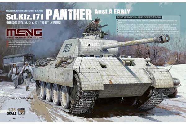 Sd.Kfz.171 PANTHER Ausf.A EARLY (MENG TS-046) 1/35