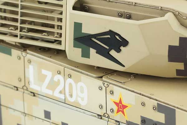 ZTQ15 (MENG-TS048) 1/35