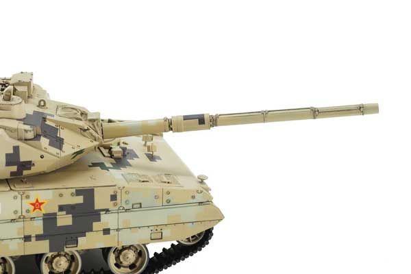 ZTQ15 (MENG-TS048) 1/35