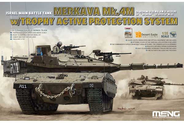 Merkava Mk.4/4LIC w/Nochri-Kal Mine Roller System (MENG TS-049) 1/35