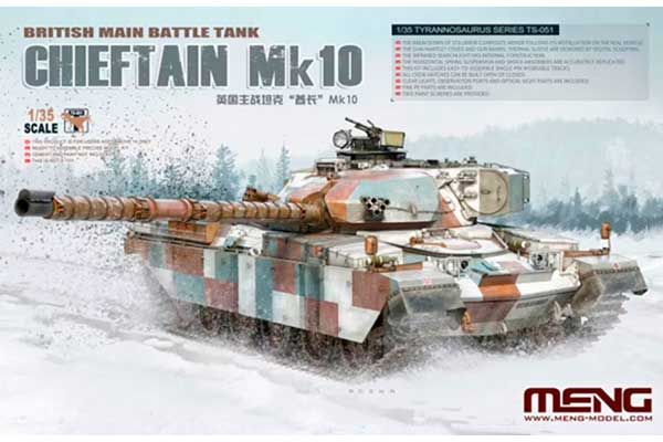 Chieftain Mk.10 (Meng TS-051) 1/35